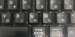 PCキーボードに印刷_完成