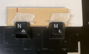 keyboard_printing_finished