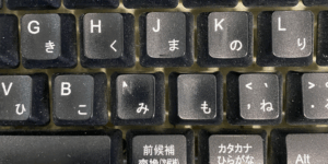 PCキーボードに印刷_素材