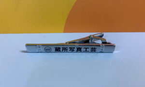 ネクタイピン_完成